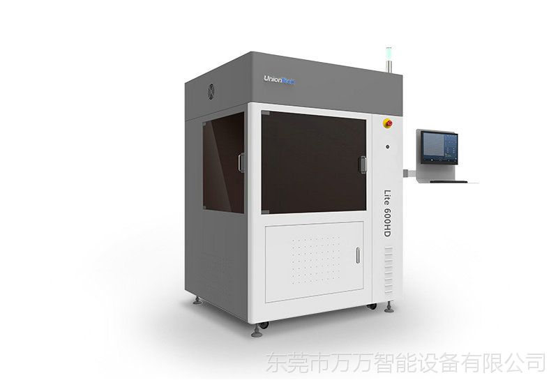 3d打印机工业级sla树脂光固化变光斑联泰lite600hd工业功能验证