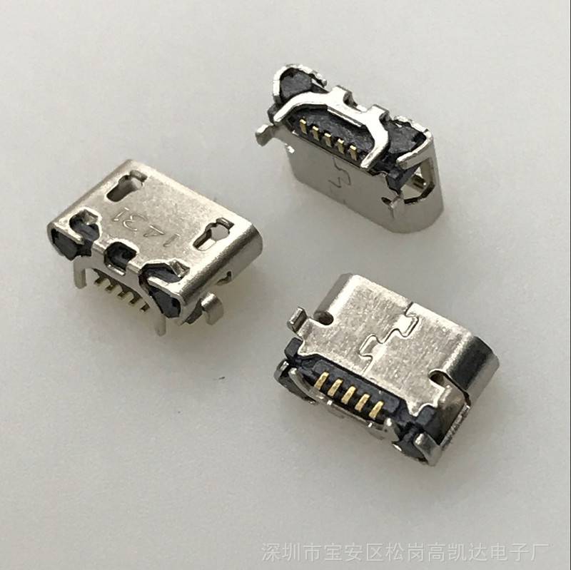 华硕原装手机尾插k016进口机型接口micro5p牛角平口