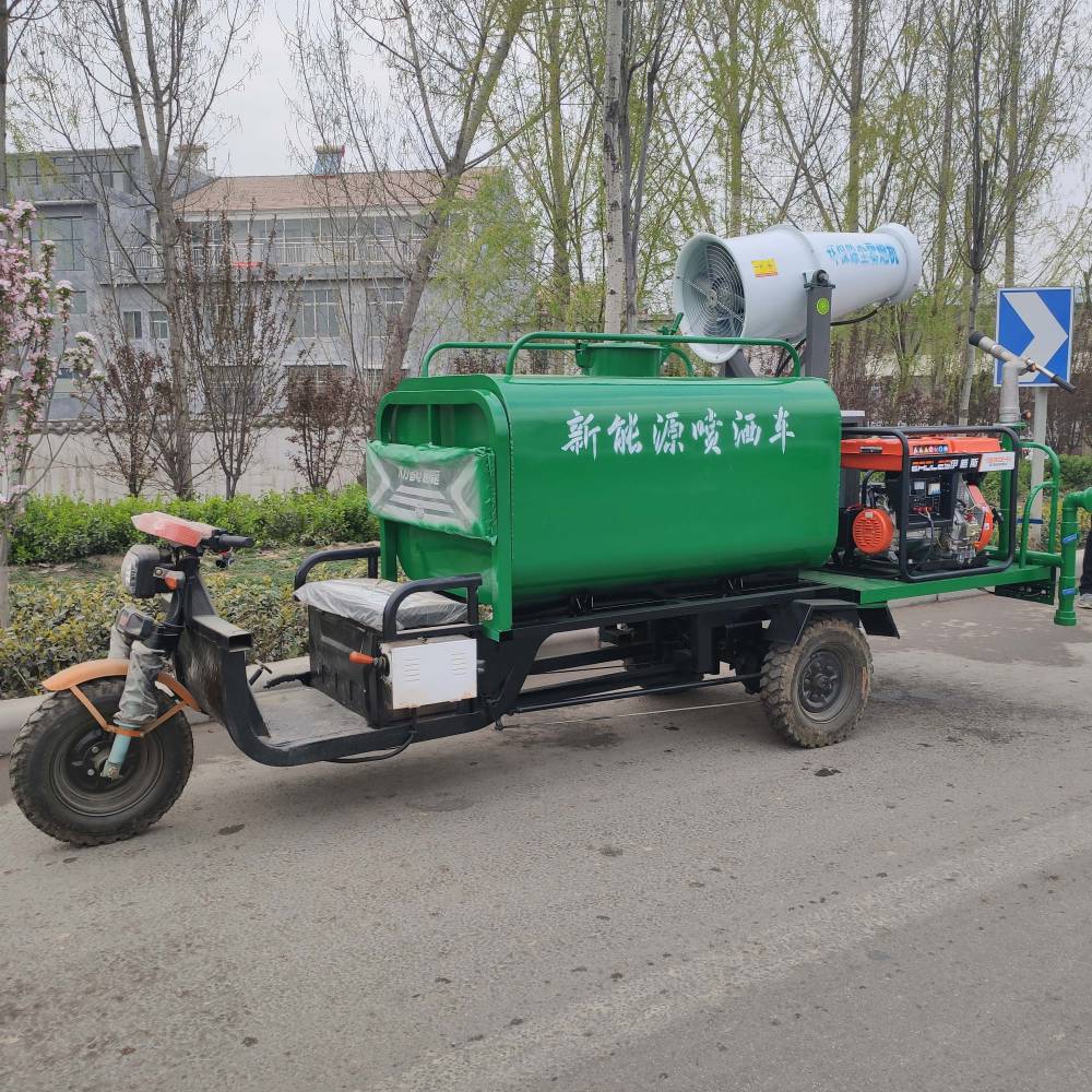 环卫喷雾洒水车工地抑扬用雾炮洒水车小型高压电动洒水车