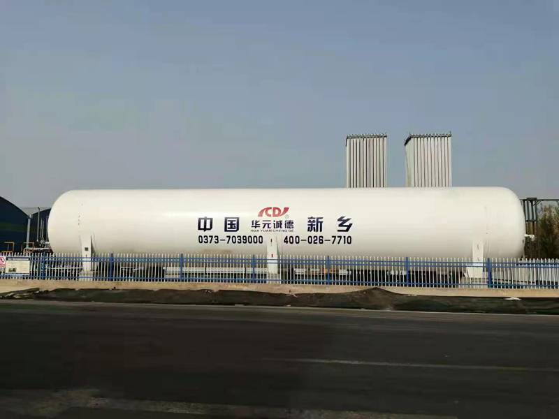 新乡诚德30立方天然气储罐卧式LNG贮槽不锈钢生产厂家实力雄厚欢迎来电