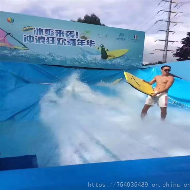 水上冲浪设备人工模拟滑板冲浪设备租赁
