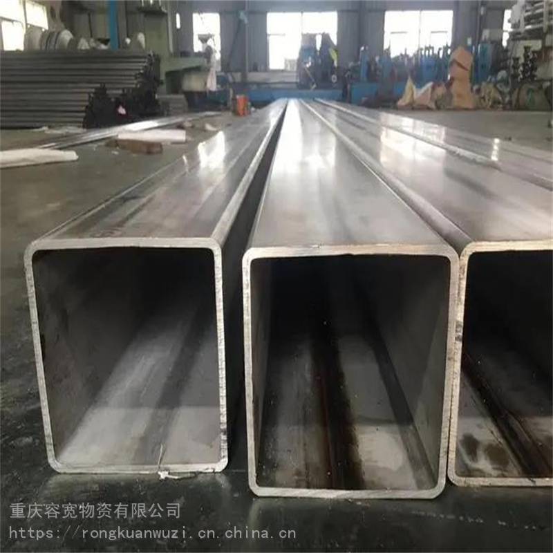 重庆加工定制6061T5铝合金方管铝合金圆管角铝铝排铝板切割零售