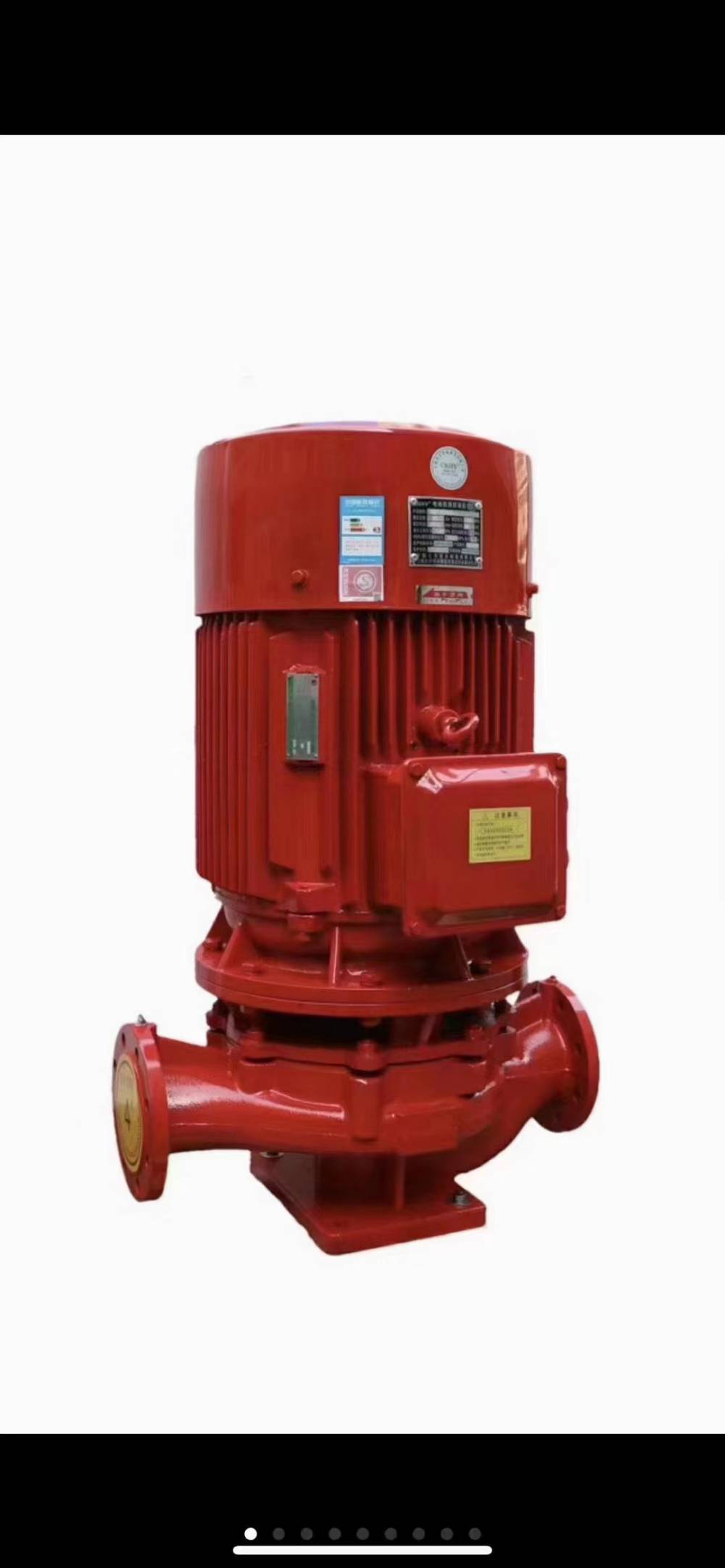 节能建筑全铜机电XBD10.0/45G-L消防泵消火栓泵立式