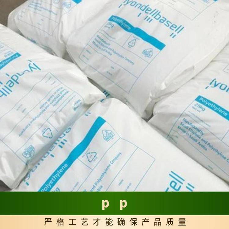 PP德国巴塞尔SB224-3牌号HP570U品牌经销本色医疗器械规格A4