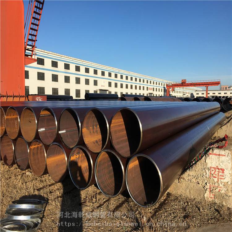 供应海乾威生产直缝双面埋弧焊钢管GB/T9711L390/L415/L485LSAW钢管