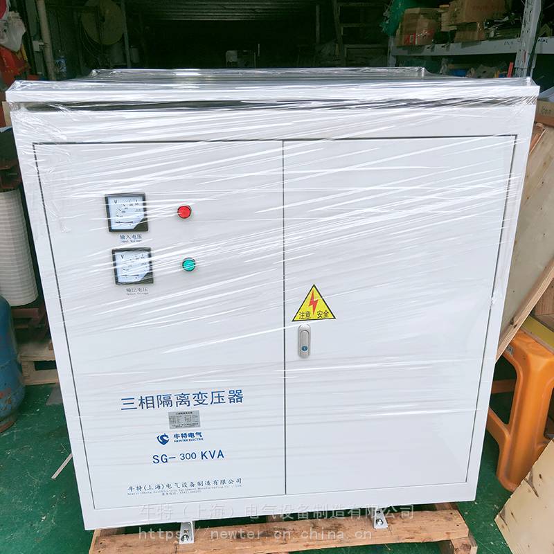 SG-300KVA600V变400V380V三相干式变压器工厂定制