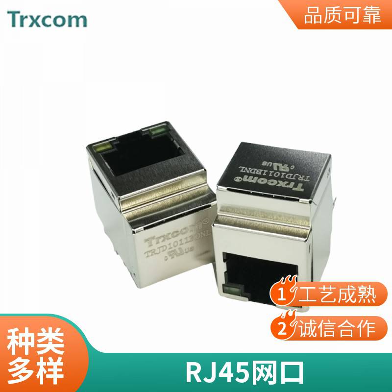 EDAC连接器RJ45插座全系列销售A60-113-200P471