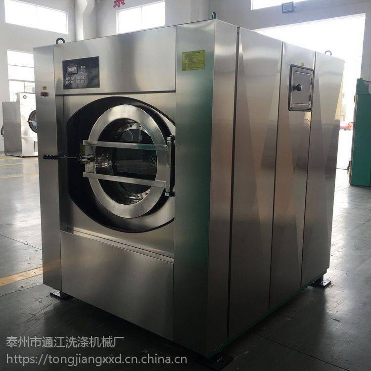 酒店洗衣设备宾馆洗衣房机器100公斤商业用通洋大型洗涤机制造厂