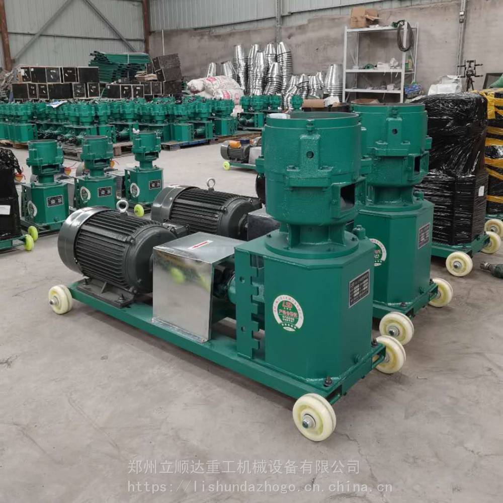 多功能飼料顆粒機260型飼料顆粒機汽車后橋差速器款牛羊秸稈顆粒機飼料顆粒機廠家