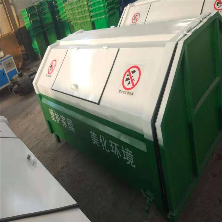 陕西移动式垃圾箱 2方垃圾箱 价格优惠