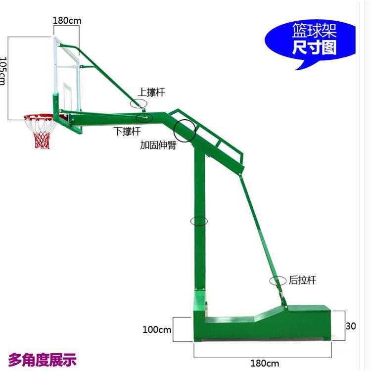 球盟会入口：当一个数学出身的校长将体育视作第一学科
