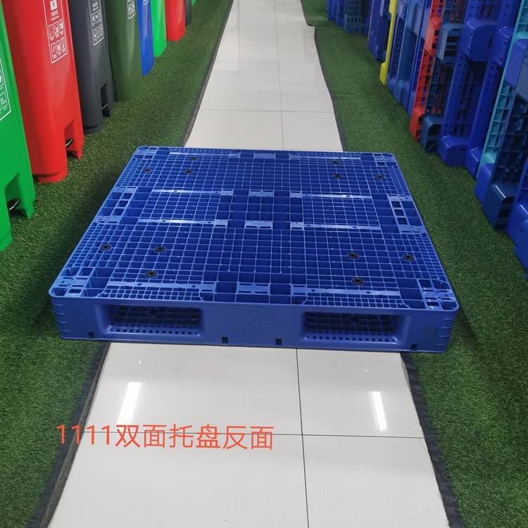 贵州塑胶地台板塑料叉车托盘供应商可开发票