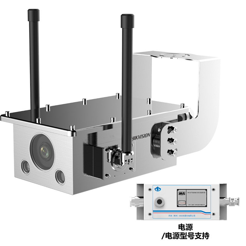 海康KBA18F-8445-LZSW400万矿用本安无线摄像机