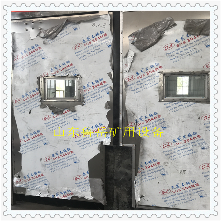 光控气动无压风门奥利给 天水自动无压风门