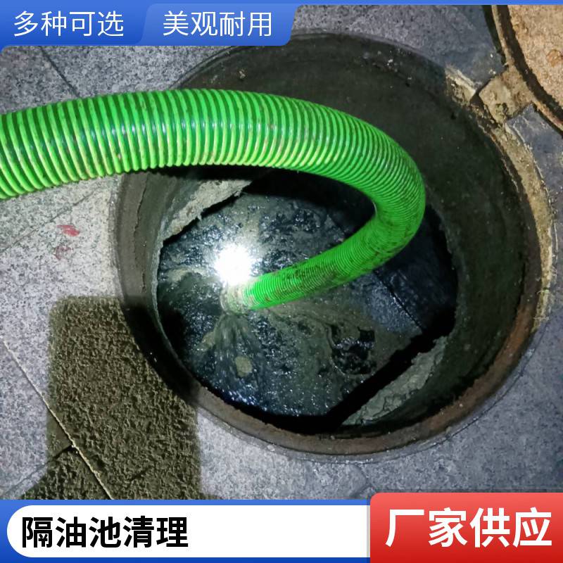 无锡新区污水管道疏通清淤封堵拆除管线内部摄像检测