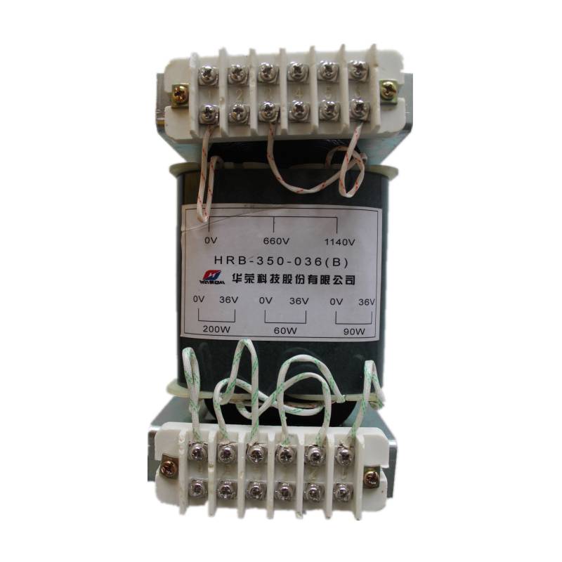 上海华荣科技HRB-350-036(B)控制变压器
