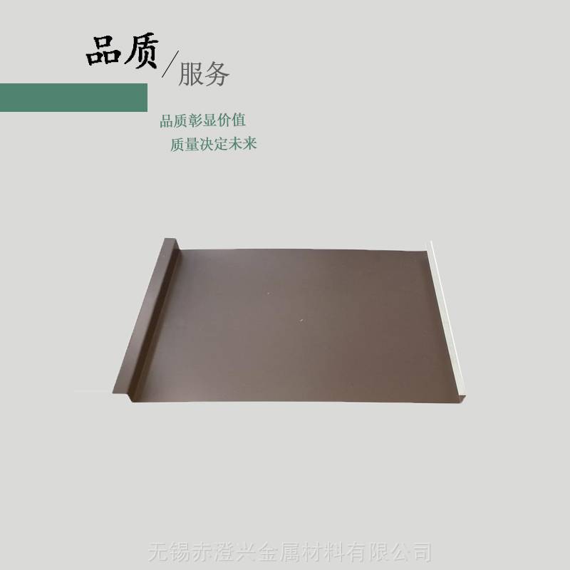 宁波铝镁锰板YX25-430压型钢板铝镁锰板聚酯氟碳漆厂家生产