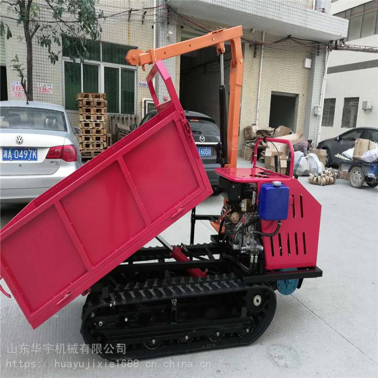 华宇机械30米履带输送机PVC防滑运输机厂家价格