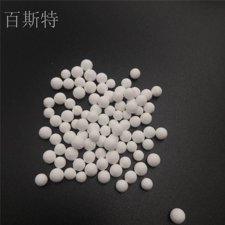 大量供应优质活性氧化铝球干燥剂规格有3-56-8等