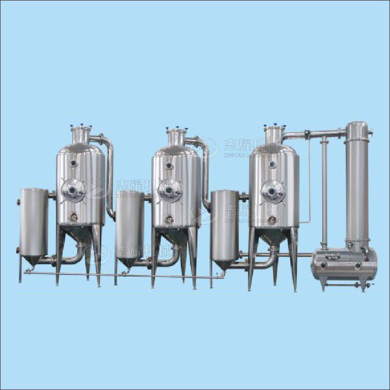 牛奶三效降膜蒸发器 奶粉三效节能浓缩器 乳品强制外循环浓缩器