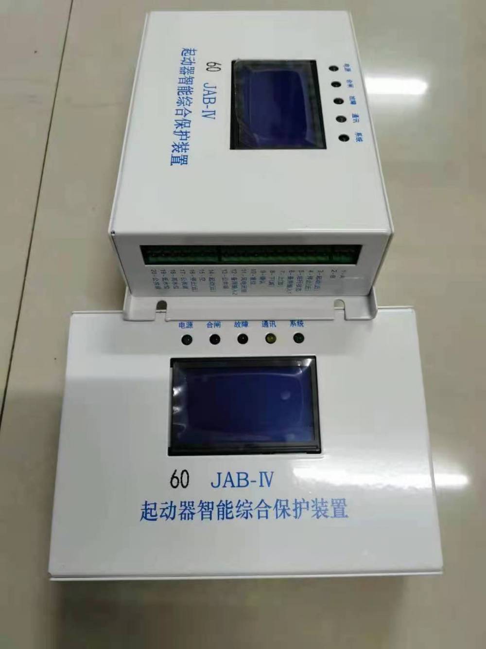 销售JAB-IV60起动器智能综合保护装置磁力启动器保护器