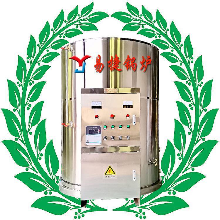进驻阜新市细河区学校集中打开水用XH-45千瓦电饮水炉电开水炉