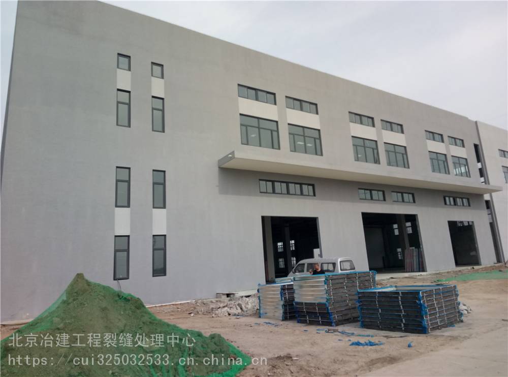 天津市高性能界面剂预防新旧混凝土粘接空鼓