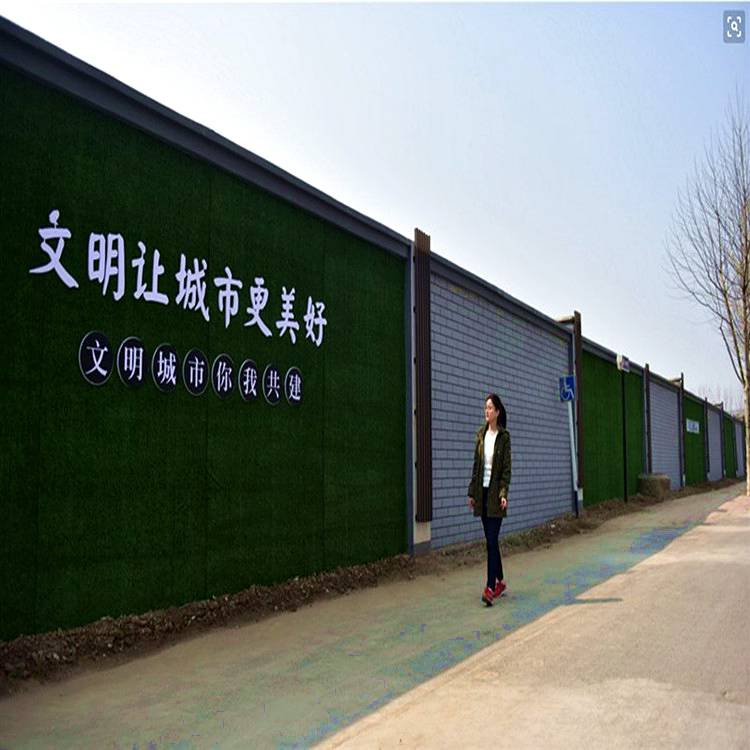 人工草皮围挡南京工地围挡绿草坪万立森建筑工地外墙绿化围挡厂家批发