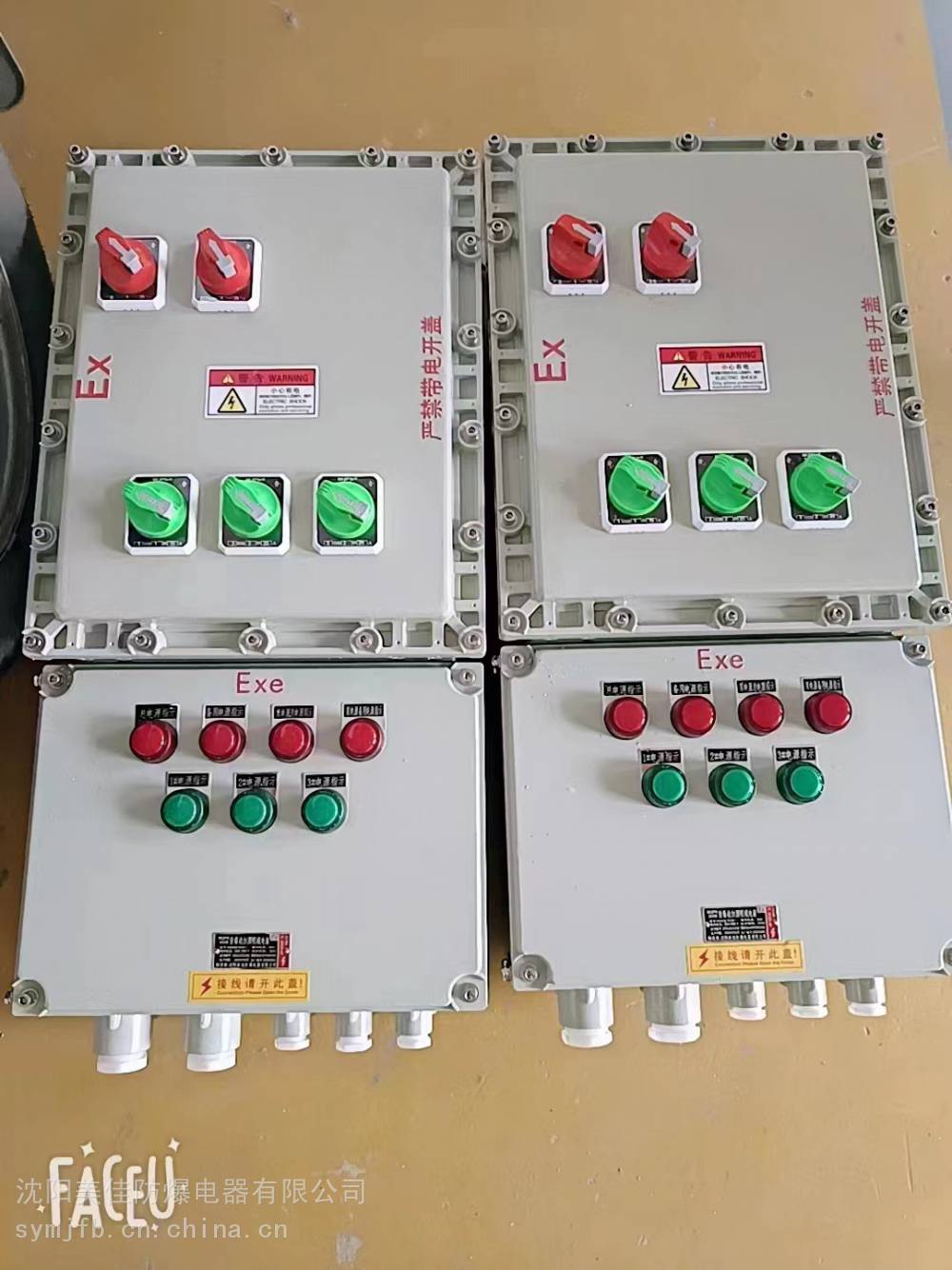 黑龙江 电源启动控制柜 BT4控制柜变频器 上进下出电缆