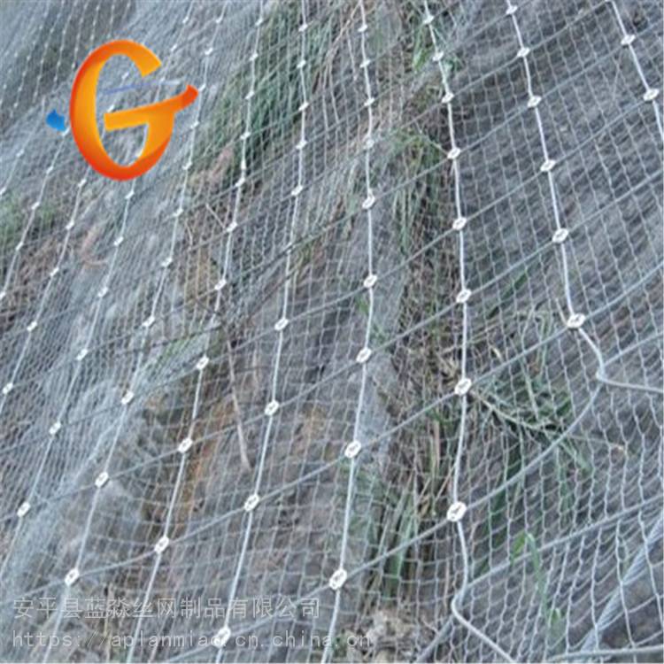 道路主动防护网厂家山体绿化主动防护网主动边坡防护网现货