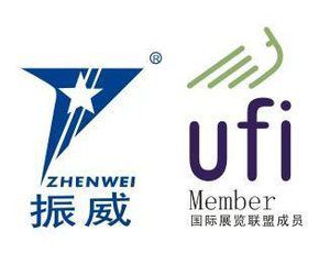 第八届天津国际机器人展览会