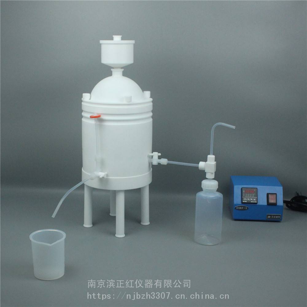 亚沸腾酸纯化仪AcidPurification满足ICP-MS分析用酸