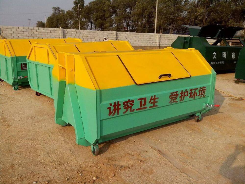 重庆钩臂垃圾箱 4方垃圾箱 参数