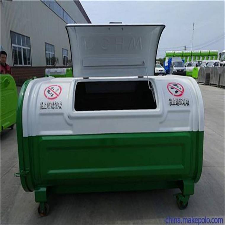 河南铁皮垃圾箱 2方垃圾箱 参数
