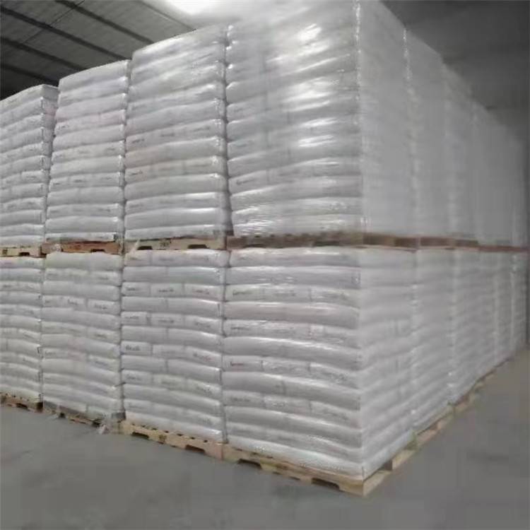硫酸钴10124-43-3工业级高纯陶瓷釉料油漆催干剂电镀添加剂