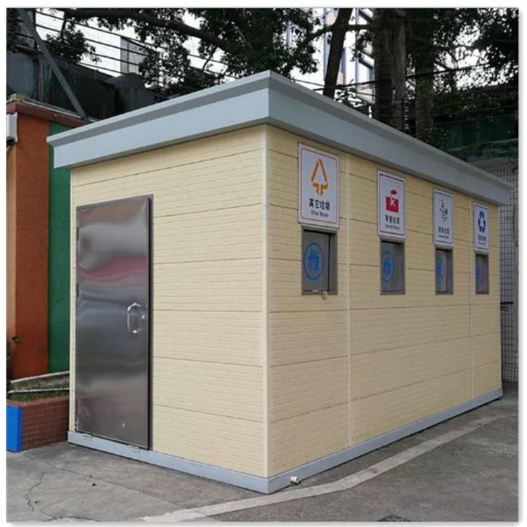 智朗移动垃圾亭生产厂家 环保分类垃圾屋来样定制加工 直销批发