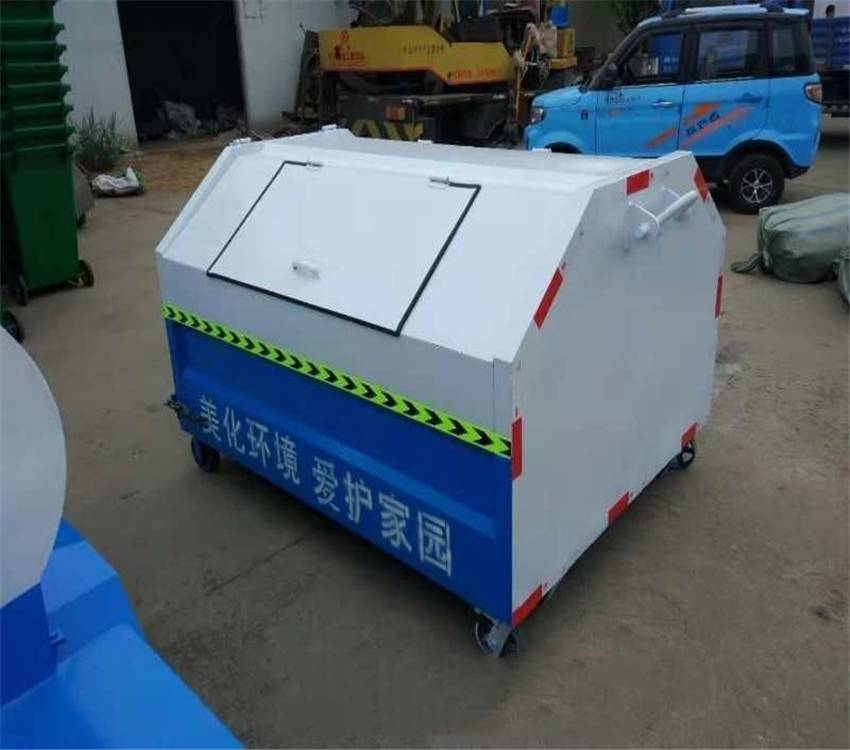云南勾臂式垃圾箱 7方垃圾箱 尺寸