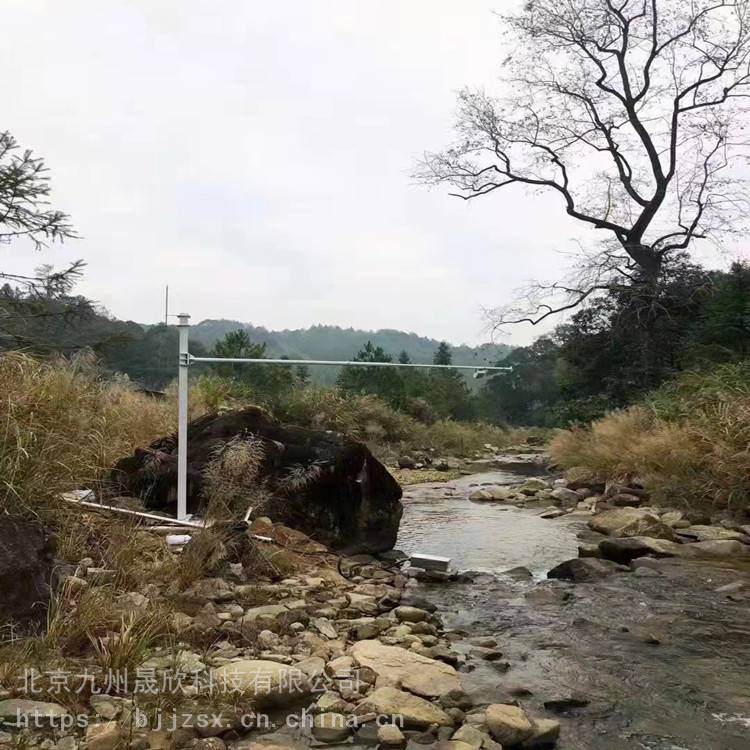 智慧生态湿地监测系统公园气象负离子监测站九州晟欣品牌