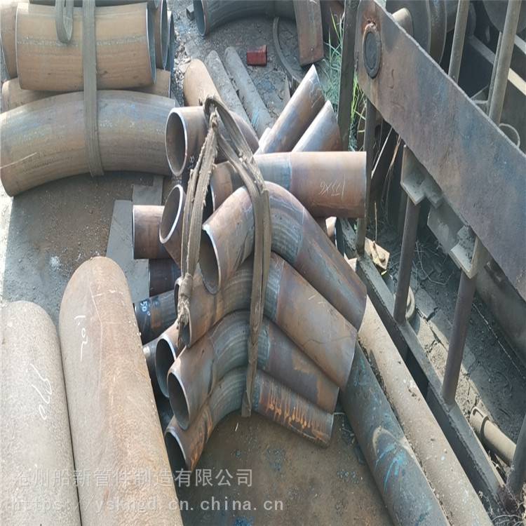 船新管件 弯管连接 生产煨制弯管 生产批发