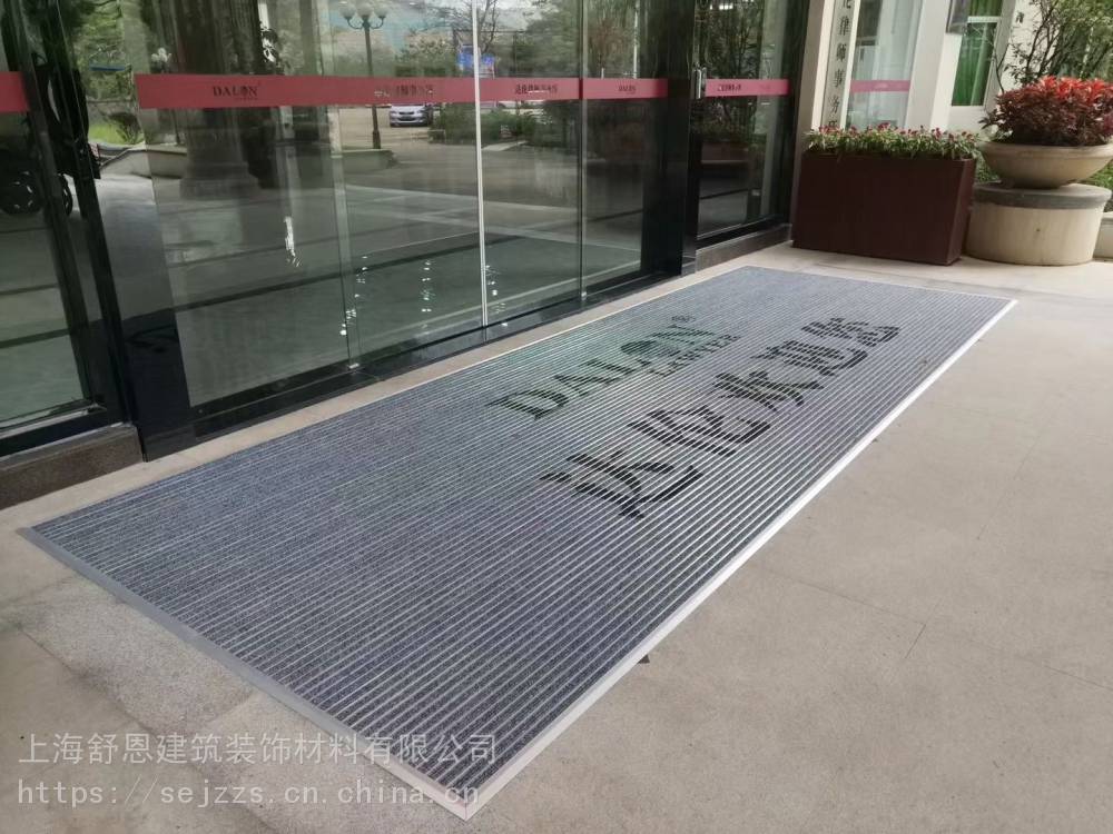供应铝合金地毯酒店商场入口嵌入式铝合金除尘地垫