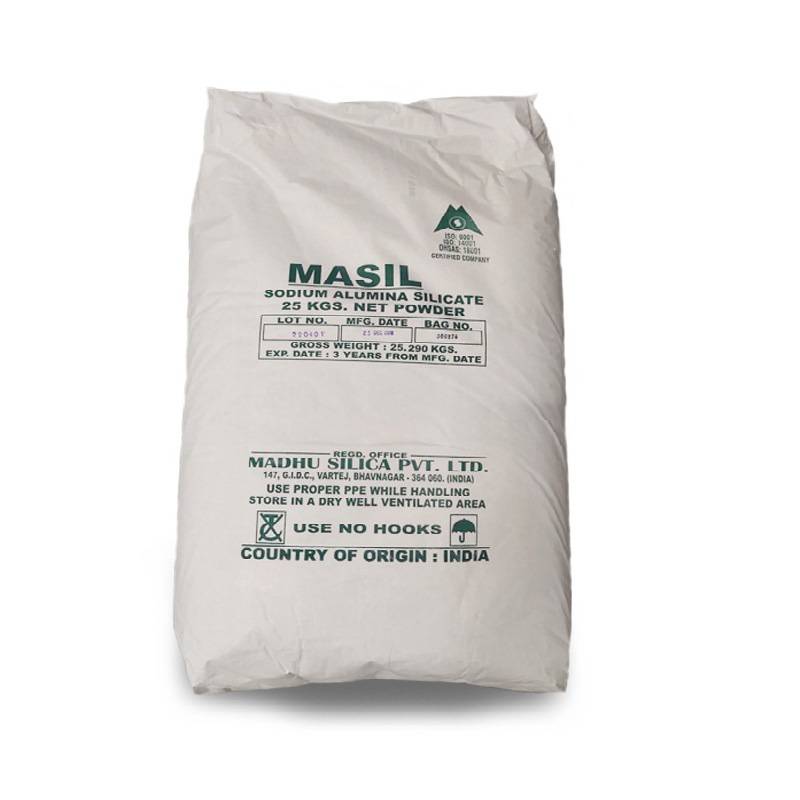 印度硅/铝酸钠MASIL723高白度进口硅/铝酸钠盐放沉降剂
