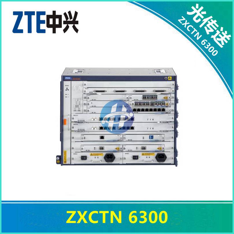 供应中兴ptn6200 中兴zxctn6300 ptn传输设备