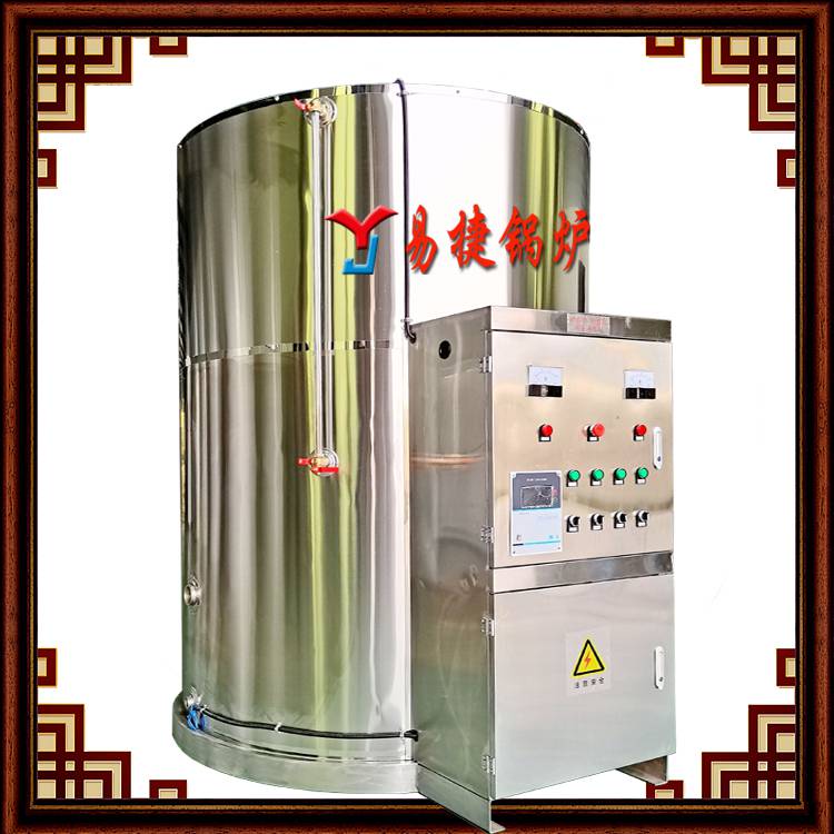 生产定做烟台招远15吨蓄热电开水器供货烟台电开水炉快装设计
