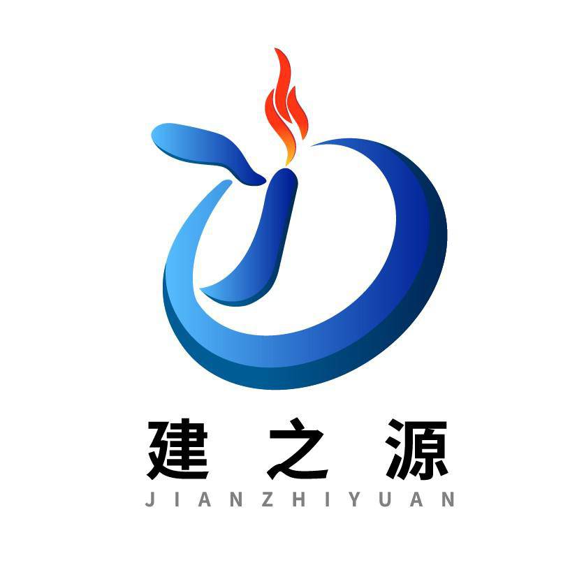 河南建之源鋼結(jié)構(gòu)工程有限公司