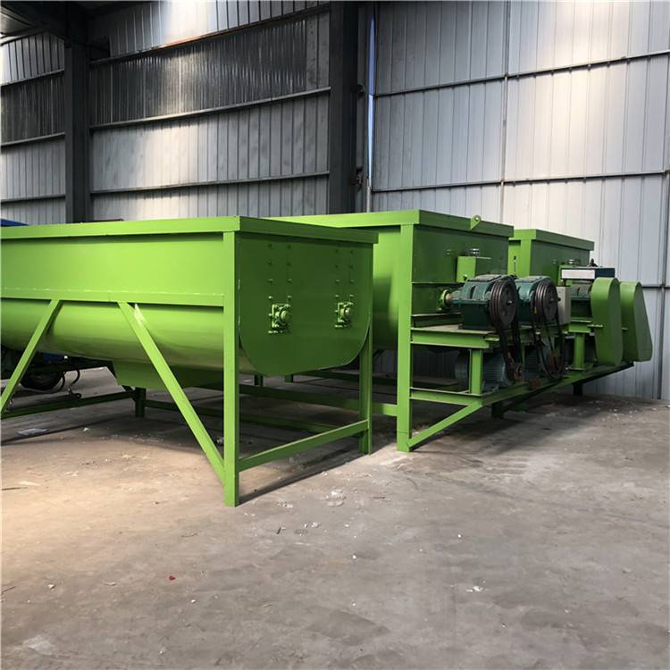 兴宾区牛羊精粗草料搅拌机 卧式双拨齿拌料机