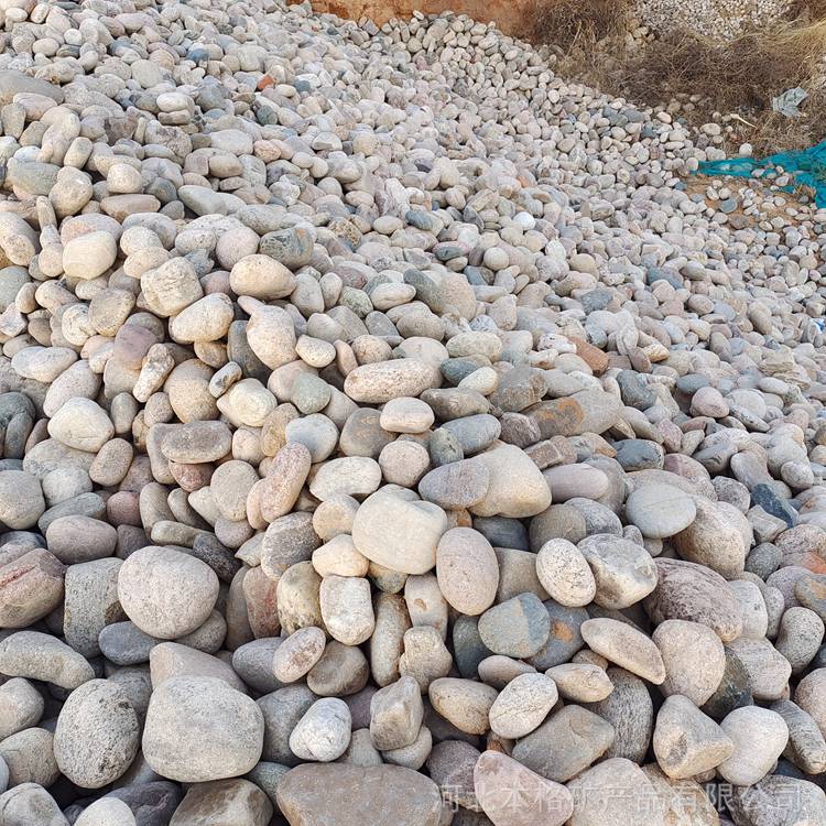 工程用砾石渗水层鹅卵石公园摆放用卵石瀑布观赏石