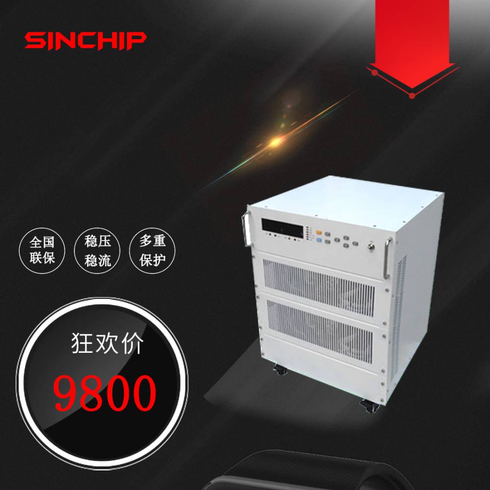 广西24V2000A坦克启动电源、应急启动电源