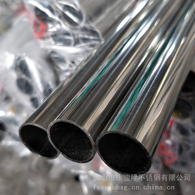 铁素体不锈钢焊管报价430材质厨具用管尺寸13505mm