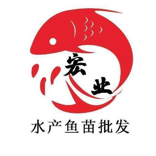 广州宏业水产有限公司
