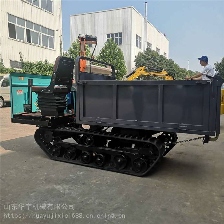 华宇机械履带式皮带输送机自动式履带输送机厂家出售